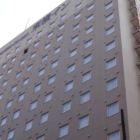 Toyoko Inn Takasaki Eki Nishi Guchi No 1 Exteriör bild