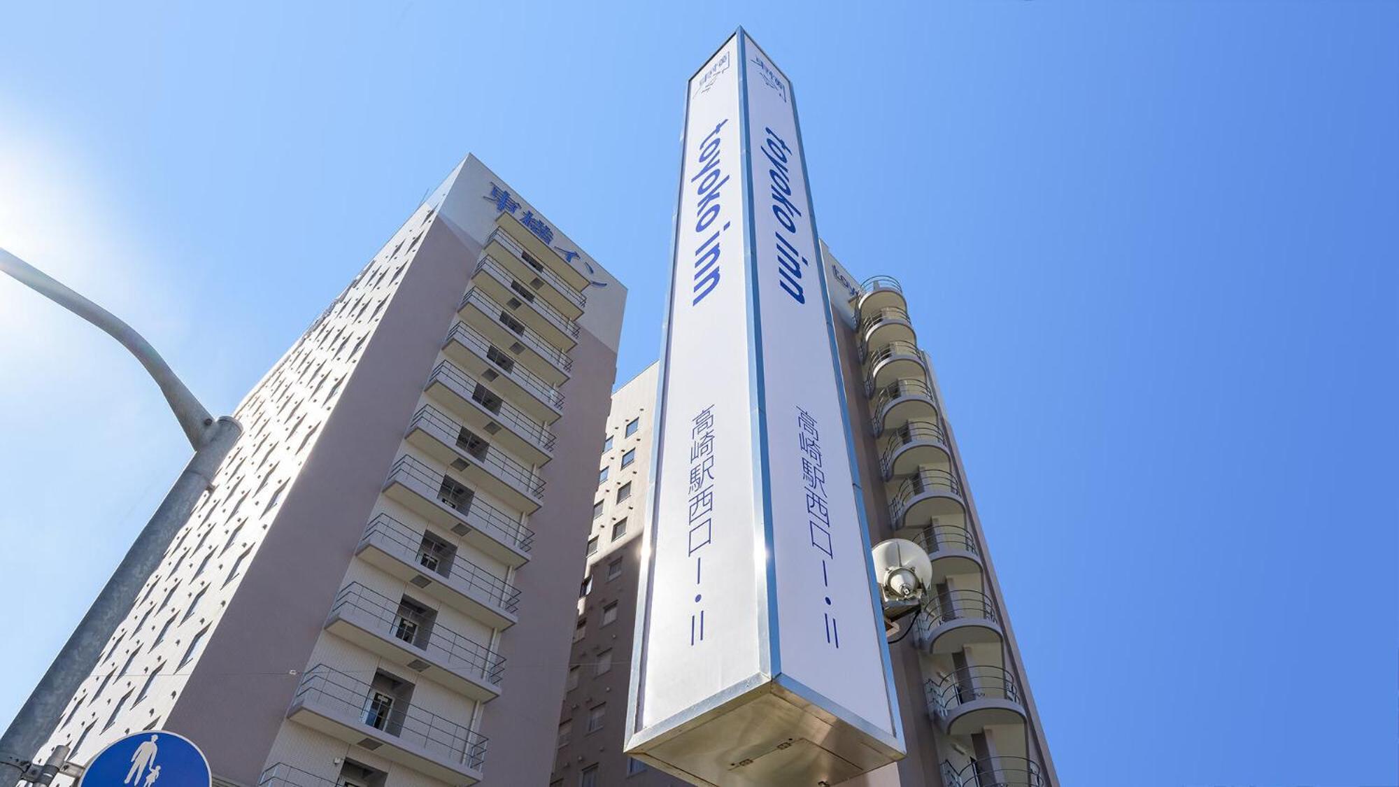 Toyoko Inn Takasaki Eki Nishi Guchi No 1 Exteriör bild