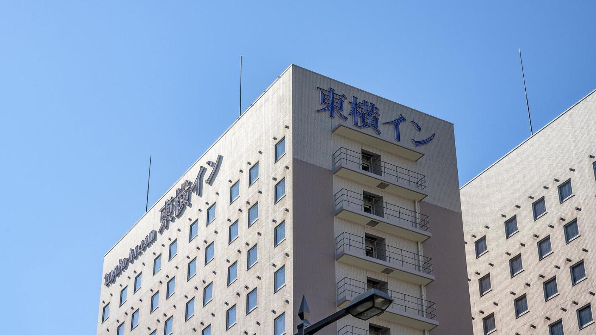 Toyoko Inn Takasaki Eki Nishi Guchi No 1 Exteriör bild