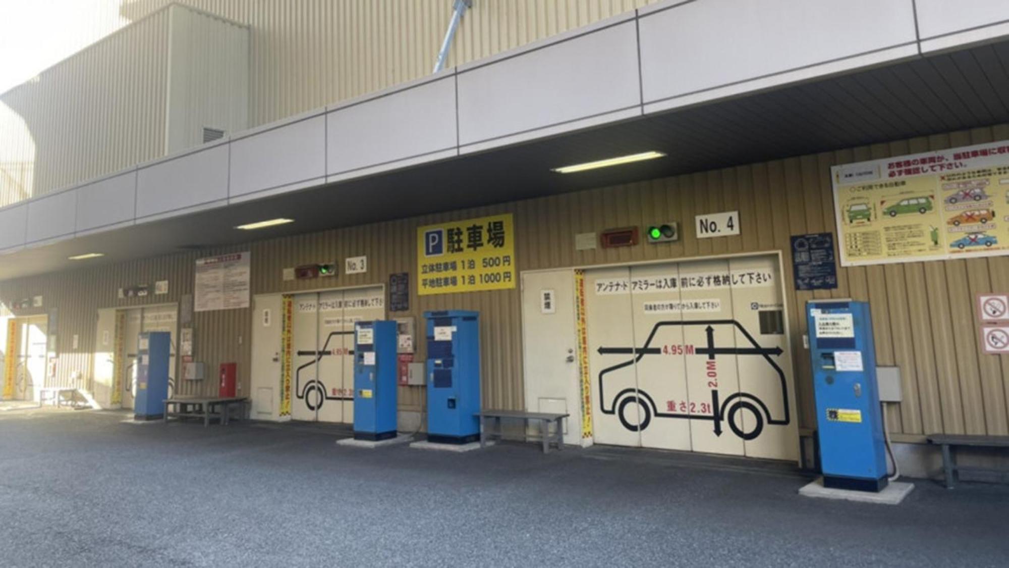 Toyoko Inn Takasaki Eki Nishi Guchi No 1 Exteriör bild